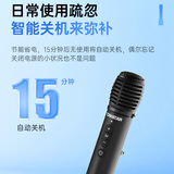 得胜DA10 k歌麦克风音响一体手持麦克风 小蜜蜂教师专用上课喇叭扩音器导游K歌演讲咪