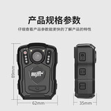 警杰M5 防水 双色模 执法记录仪  128G