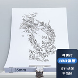 晨光(M&G)文具6个装/64mm/银色圆形票夹办公资料整理夹 财务票据夹办公用品 ABS92644
