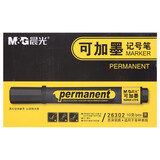 晨光(M&G)文具黑色可加墨单头记号笔 大容量防水大头笔 快干油性马克笔 10支/盒APM26302 考研