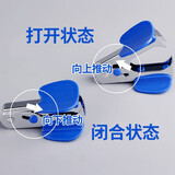 得力 小号订书机起钉器手动起钉器取钉器拔钉器取订书针办公用 起钉器0231 