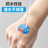 DSB（迪士比）儿童奖励贴纸圆形大号男孩奖励表扬贴幼儿园粘贴纸小贴画 1000贴 RS-204