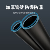 叁沃 日丰编织软管上水管 不锈钢60cm软管 4分