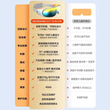 SKG眼部按摩仪按摩器儿童护眼仪E7眼睛眼保仪按摩热敷眼罩初中生小学生 儿童礼物送男女生高端礼品 【点振+按压+热敷】定制礼盒款