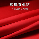 中国国旗五星红旗纳米防水国庆旗帜