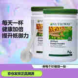 安利美国安利纽崔莱（AMWAY）蛋白粉植物蛋白质粉450g  孕妇老年儿童 澳洲版 450克*2桶+勺子