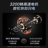 skg筋膜枪 F1尊享款迷你运动肌肉全身专业级按摩仪器经膜精摸肌模抢便携小巧 送男女朋友生日实用礼物