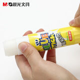 晨光(M&G)文具25g高粘度固体胶PVP学生手工固体黏胶快干耐用胶棒办公用品MG7104 12个装（送橡皮1块）