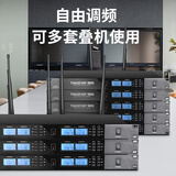 得胜（TAKSTAR）UC-4R 一拖四无线话筒会议手持无线麦克风领夹主持舞台KTV演出 4手持麦