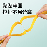 得力（deli）50ml高透明胶水 可水洗高粘液体胶 手工DIY学生文具 开学必备学习用品 单支凑单 办公用品 7302