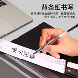 晨光（M&G）a4黑色资料册透明插页档案夹收纳册30页ADM95096档案整理办公用品合同夹试卷夹奖状收集册1本装