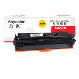 欣彩AR-M452K黑色硒鼓 大众版 适用惠普HP CF410A 410A M377dw M452dn M452dw M452nw MPF M477fdn激光打印机