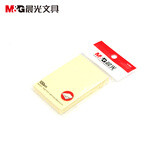 晨光（M&G）YS-02单色便利贴 3X2优事贴 100页自粘便利贴 告示贴 便签纸 76X51mm