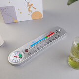 晨光经典壁挂式温湿度计ARC92569	 HY