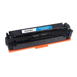 欣彩AR-CF501A蓝色硒鼓 大众版 适用惠普 CF501A(202A)激光碳粉盒 MFP M254dn M254dw M254nw M280nw M281fdn
