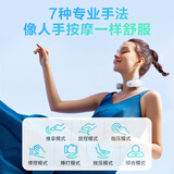 skg颈椎按摩器 K3倍护 护颈部肩颈脖子热敷电双脉冲按摩仪小巧便携蓝牙智控