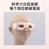 skg眼部按摩器  仿生气囊指腹按揉可视热敷便携护眼仪  送长辈父母男女友生日礼物 E3-2代尊享款白色