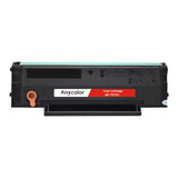 欣彩 PD-205硒鼓 AR-PD205 适用奔图PANTUM P2505 P2550 M6505 M6555 M6605系列