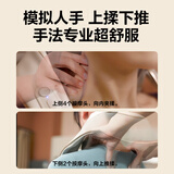 skg颈椎按摩器H5舒享【TOP榜+礼盒款】肩颈部腰部背部腿部披肩全身热敷按摩仪送男女友生日实用礼物