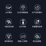 得胜（TAKSTAR） UC2R无线话筒一拖四会议麦克风鹅颈手持领夹主持家庭ktv话筒会议麦克风 UC-TH1(单鹅颈)