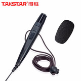 得胜（TAKSTAR） 麦克风海绵小蜜蜂扩音器耳麦海棉套头戴话筒防风咪罩耳麦咪球 HM-820