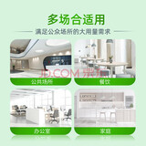 蓝月亮健康洗手液大桶 5kg桶装 5KG大桶装