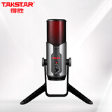 得胜（TAKSTAR）自由玩家声势ROAR 游戏开黑吃鸡USB电容麦克风 网课语音专业录音话筒