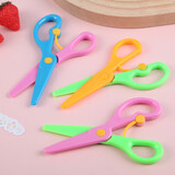 叁沃 儿童剪刀安全手工塑料剪幼儿园手工diy剪纸用弹力防夹小剪 塑料剪刀颜色混发1把