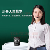 得胜 （TAKSTAR）小蜜蜂大功率头戴麦扩音器 教学导游户外促销专用腰挂耳麦无线蓝牙喊话喇叭音箱 E8W