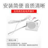 得胜（TAKSTAR）DA-237 窗口扩音器 有线双向扩音机双麦大音量扩音器银行柜台医院 银色