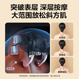 skg颈椎按摩器H5舒享【TOP榜+礼盒款】肩颈部腰部背部腿部披肩全身热敷按摩仪送男女友生日实用礼物