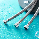 叁沃 日丰编织软管上水管 不锈钢60cm软管 4分