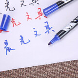 晨光（M&G）记号笔油性笔记号笔大头勾线笔物流快递标记笔M01油性记号笔（蓝）10支/盒 APMY2204