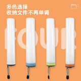 晨光(M&G)文具A5/EVA文件袋资料袋 网格拉链袋 办公文件试卷票据整理收纳袋 单个装颜色随机ADM95078