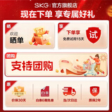 SKG护颈枕U型枕颈椎旅行飞机枕头脖枕颈椎便携脖子热敷枕  送父母老婆男女朋友生日实用礼物 N1尊享款