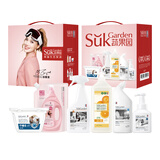 蔬果园（SukGarden）大师调香系列高端家清套装礼盒 大师调香家庭清洁6件套