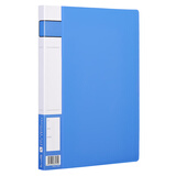 齐心(Comix) A4文件夹/资料夹/长押夹  办公文具A603