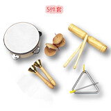 叁沃 木质全套奥尔夫乐器套装组合幼儿园儿童打击乐器早教教具音乐玩具
