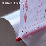 晨光（M&G）文具A4/5mm白色三角杆抽杆夹 办公报告夹拉杆夹 资料整理收纳文件夹 2包 20个装 ADM94519A
