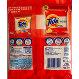 汰渍洗衣粉218克*20袋净白去渍柠檬清香家庭装易漂 柠檬香 柠檬 218克