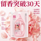 蔬果园（SukGarden）大师调香系列高端家清套装礼盒 大师调香家庭清洁6件套
