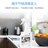 蔬果园（SukGarden）大师调香系列高端家清套装礼盒 大师调香家庭清洁6件套