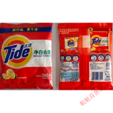 汰渍洗衣粉218克*20袋净白去渍柠檬清香家庭装易漂 柠檬香 柠檬 218克