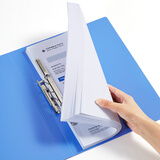 齐心(Comix) A4文件夹/资料夹/长押夹  办公文具A603