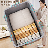 叁沃 适聆收纳箱衣服玩具书本储物箱塑料家用大容量超大周转箱加厚整理箱子 加大号白【两扣标准款】47*33*26