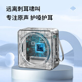 得胜（TAKSTAR）E261W  无线扩音器 大功率教学专用教师户外小音箱 头戴便携式讲解器