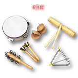 叁沃 木质全套奥尔夫乐器套装组合幼儿园儿童打击乐器早教教具音乐玩具