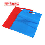 叁沃 木质全套奥尔夫乐器套装组合幼儿园儿童打击乐器早教教具音乐玩具