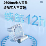 得胜（TAKSTAR）E261W  无线扩音器 大功率教学专用教师户外小音箱 头戴便携式讲解器