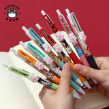 齐心（COMIX）吾皇万睡盲袋 文具盲盒套装 小孩初高中学生伴手礼 文具礼盒  【吾皇MBTI】盲袋